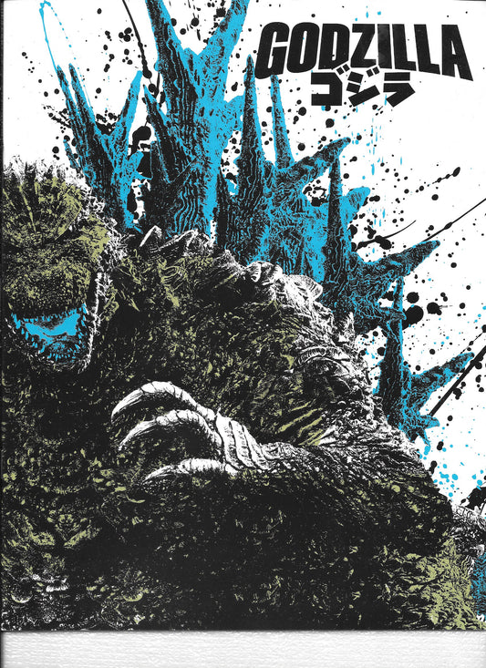 2024 Godzilla Bandai Namco Promo Catalog Magazine Minus One SDCC and NYCC King Kong