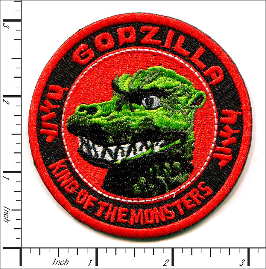Godzilla King The Monsters 3inch round Iron-on Patch NEW