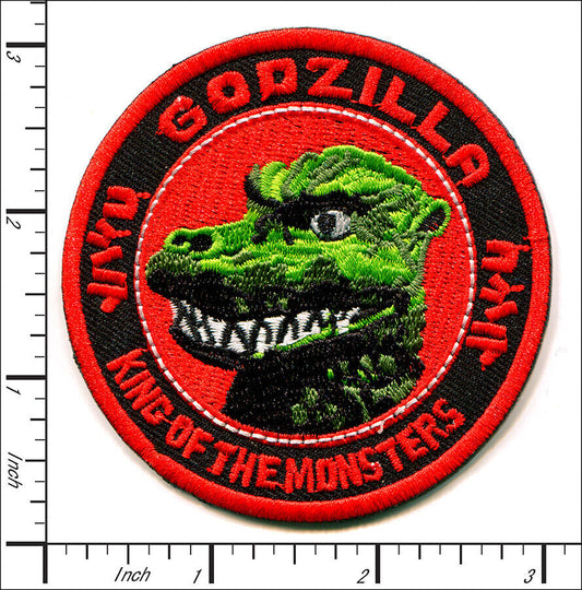 Godzilla King The Monsters 3inch round Iron-on Patch NEW