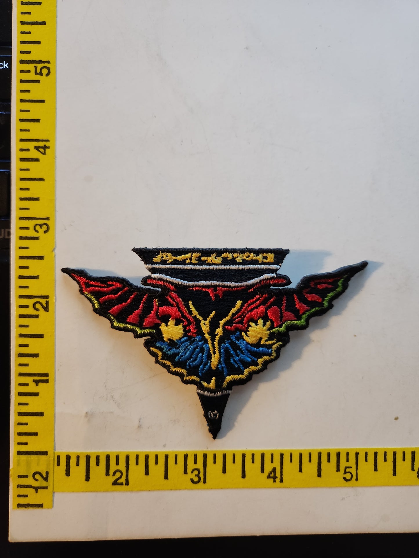 Star Trek TOS Romulan insignia BLUE - Next Generation - Embroidered Patch, NEW