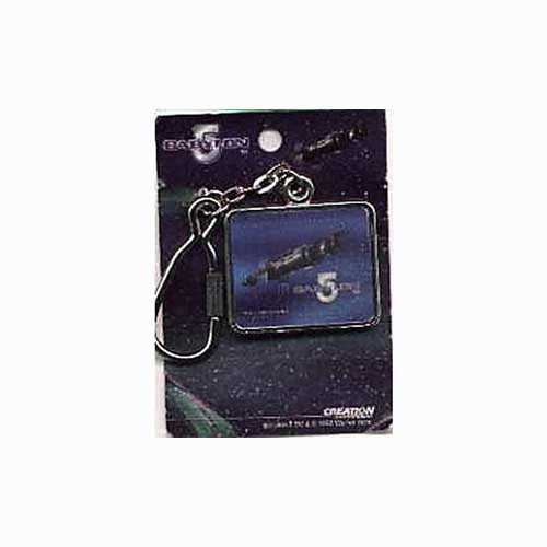 Babylon 5 TV Series Babylon 5 Station Photo Metal Keychain 1998 NEW UNUSED GB1