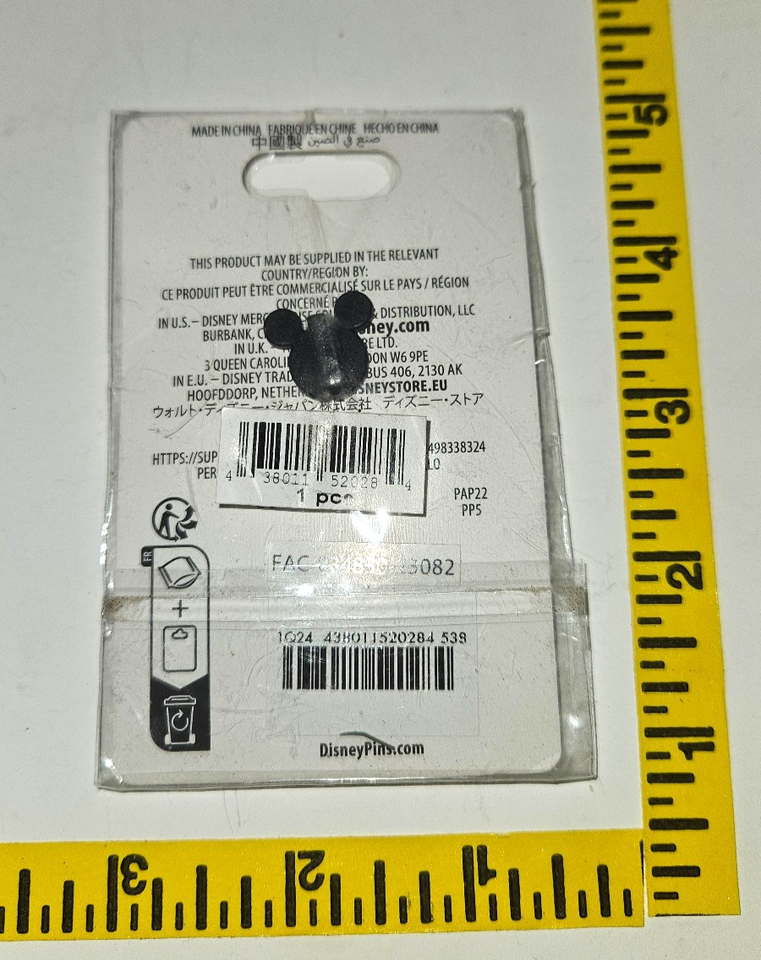Disney Wicket Ewok Pin – Star Wars – Limited Release YUB NUB - NIP LOOK
