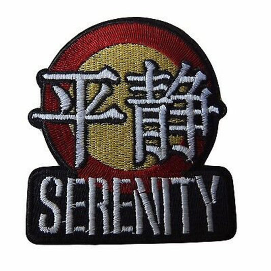 Firefly Serenity Episode Embroidered Patch, NEW 3 inch x 2.5 inch New